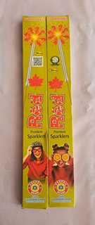 Online Crackers Price list 2025