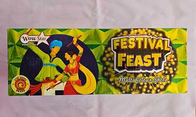 Online Crackers Price list 2025