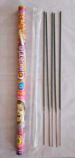 Online Crackers Price list 2025