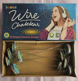 Online Crackers Price list 2025