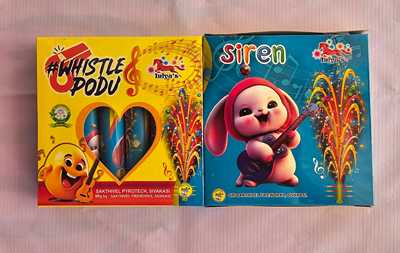 Online Crackers Price list 2025