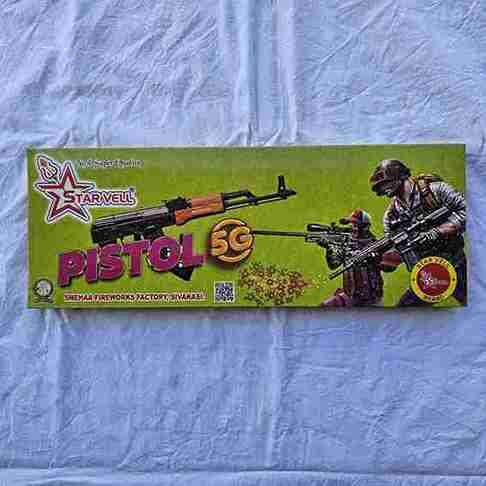 Online Crackers Price list 2025