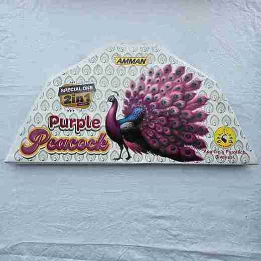 Online Crackers Price list 2025