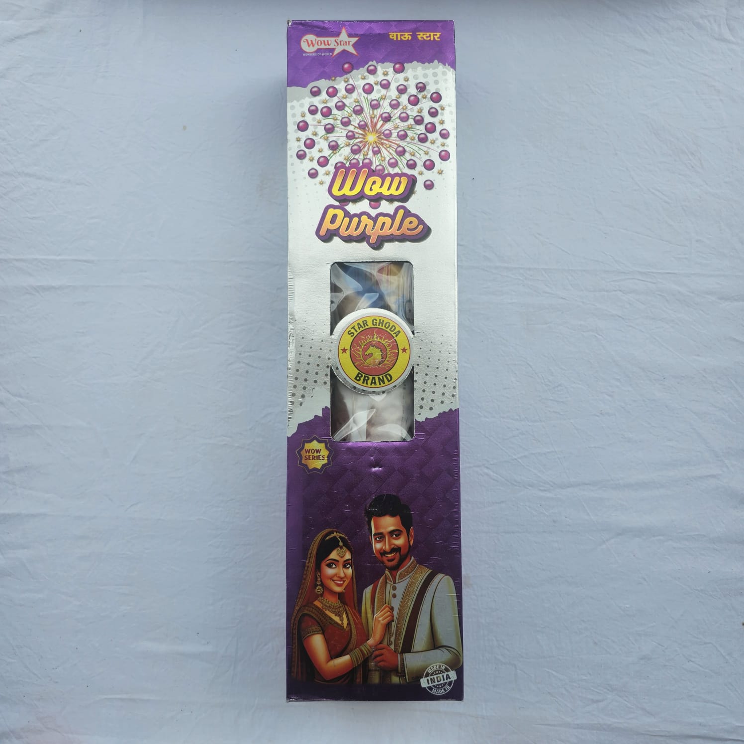 Online Crackers Price list 2025