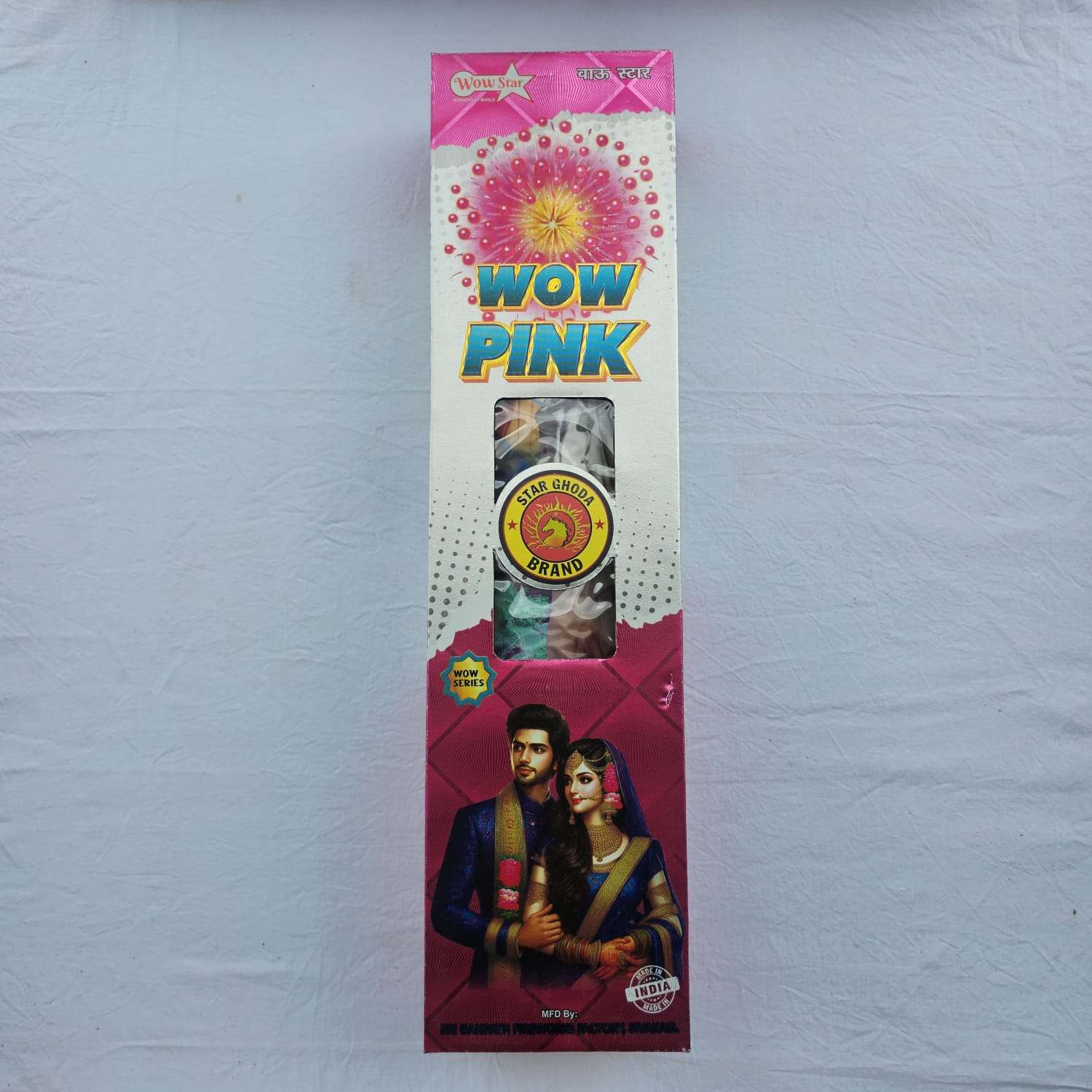 Online Crackers Price list 2025