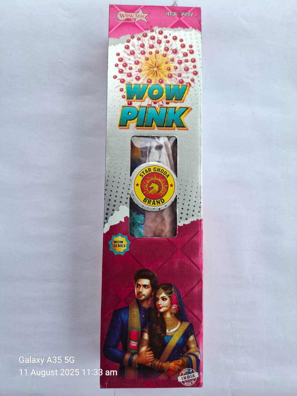 Online Crackers Price list 2025