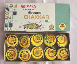 Online Crackers Price list 2025