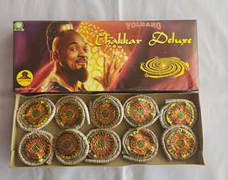 Online Crackers Price list 2025