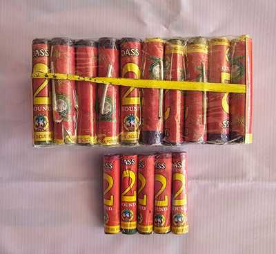 Online Crackers Price list 2025