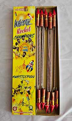 Online Crackers Price list 2025