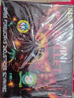 Online Crackers Price list 2025